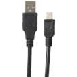 Amplify Cable - USB 2.0AM to Mini USB 1.8m
