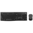 Logitech MK270 Wireless Combo