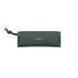Sony ULT Field 1 - Forest Gray