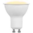 Switched 3w GU10 Rechargeable Fast Charge LED WW