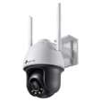 TP-Link Vigi C540-W 4MP 4mm Outdoor Full-Color Wi-Fi PT Net Camera