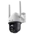 TP-Link Vigi C540-4G 4MP 4mm Outdoor Full-Color 4G PT Network Camera