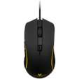 VX Gaming Hydra Series Gaming Mouse