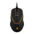 VX Gaming Griffin Series Wired Gaming Mouse