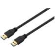 VolkanoX Data Series USB 3.0 A to A Cable 1.8m