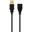 Volkano Extend Series USB Extension Cable - 2m - Black