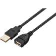 Volkano Extend Series USB Extension Cable 3m