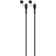 Rugged by Volkano Water- and Dust-Proof Type-C to Type-C Cable - 1.2m