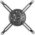Volkano Steel Series Projector Ceiling Mount